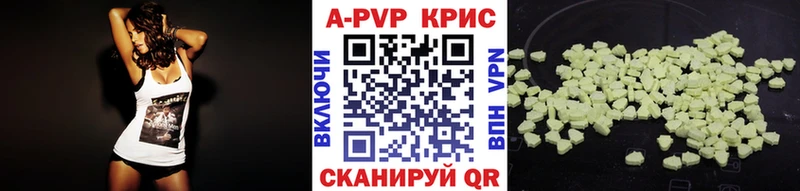 Какие есть наркотики Кукмор Канабис  Мефедрон  СОЛЬ  ГЕРОИН  COCAIN  Гашиш 