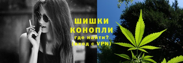 соль курить ск Балабаново