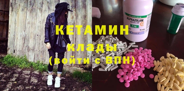дмт Нея