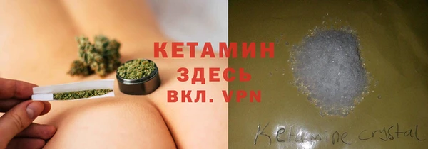 индика Нефтегорск