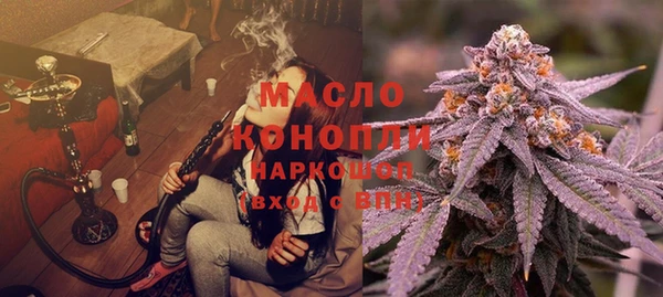 тгк Баксан
