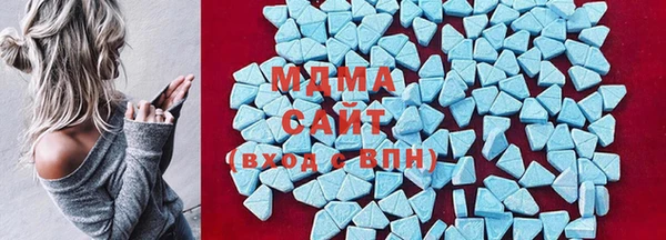 дмт Нея