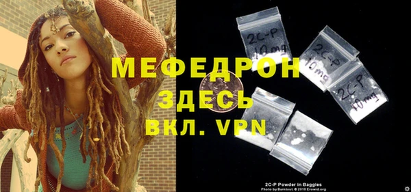 PSILOCYBIN Надым