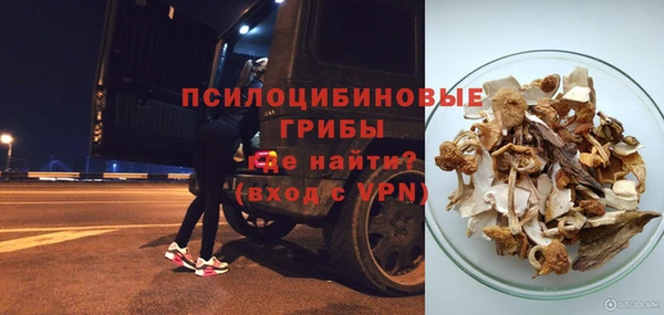 экстази Наволоки