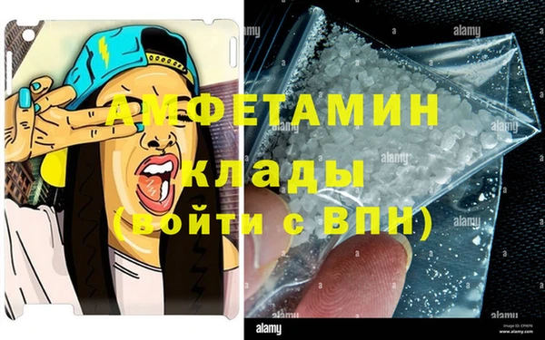 индика Нефтегорск