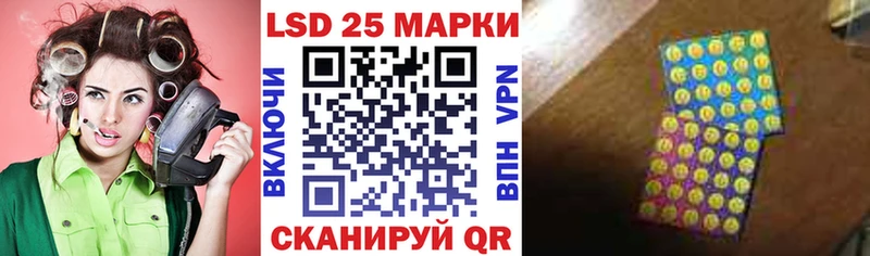 darknet телеграм  наркота  кракен вход  Кукмор  Марки N-bome 1,5мг 