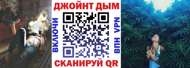 Бошки марихуана Amnesia  МЕГА   Кукмор 